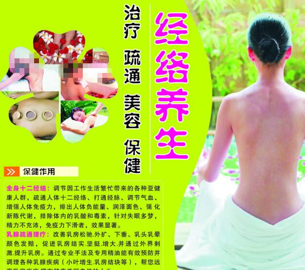 马尔堡（Marlborough）租房 毕业证成绩单学历认证